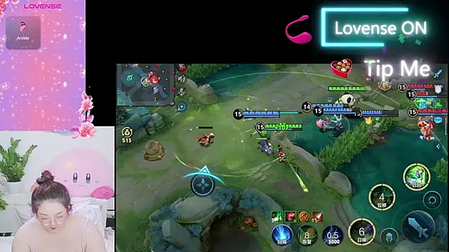 Weiwei5200 online show from 09.17.25