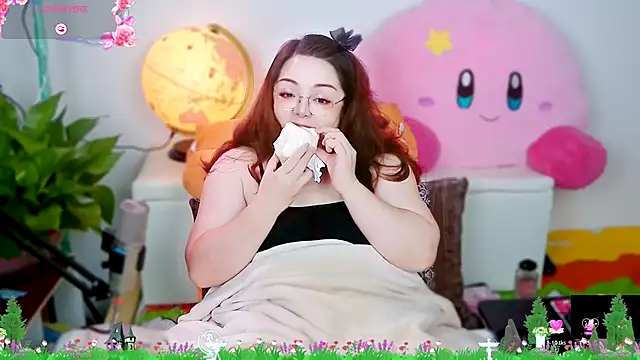 Weiwei5200 online show from 11.04.25