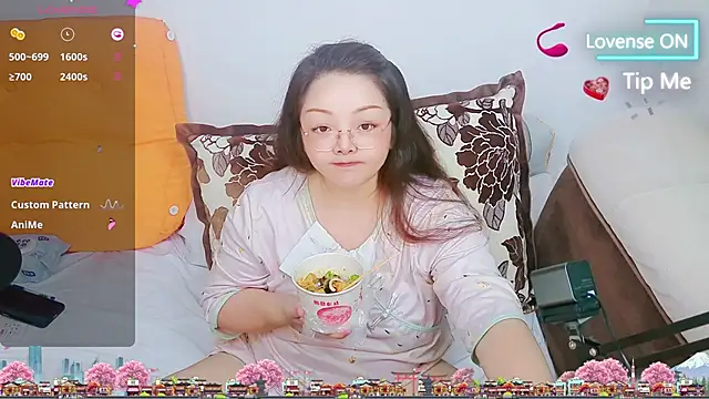 Weiwei5200 online show from 06.27.26