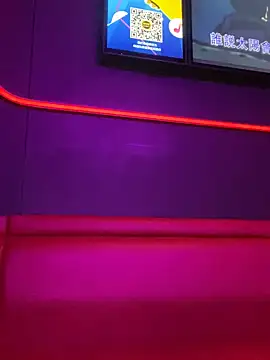 ChuChu1991 online show from 03.10.25