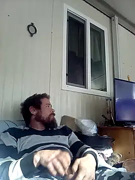 Snapshot of chewciferthered chatting on 01.16.25 chewciferthered online show from 01.16.25