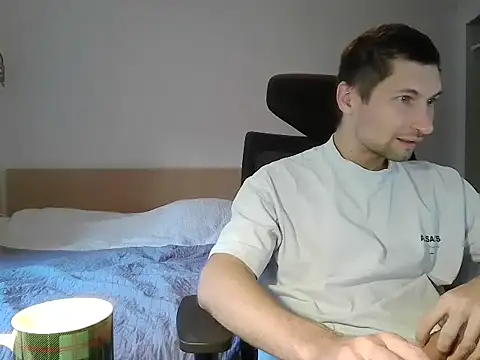 Snapshot of HotUkraine chatting on 09.26.25 HotUkraine online show from 09.26.25