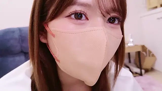 Snapshot of Runarunapi chatting on 10.10.25 Runarunapi online show from 10.10.25