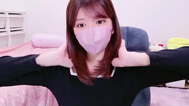 Snapshot of Runarunapi chatting on 10.14.25 Runarunapi online show from 10.14.25