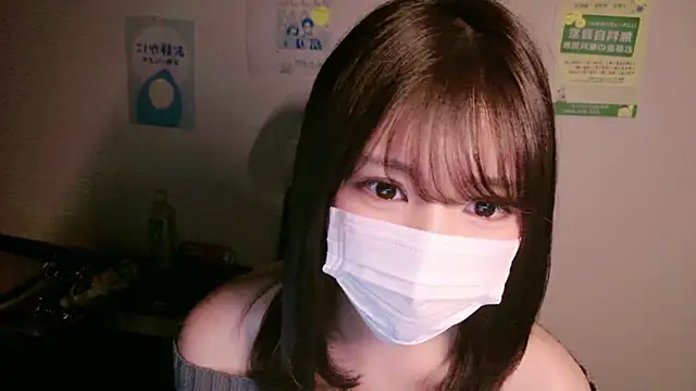 Snapshot of Runarunapi chatting on 11.24.25 Runarunapi online show from 11.24.25