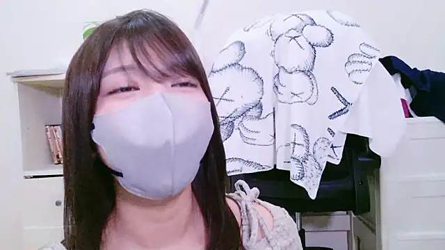 Snapshot of Runarunapi chatting on 11.25.25 Runarunapi online show from 11.25.25