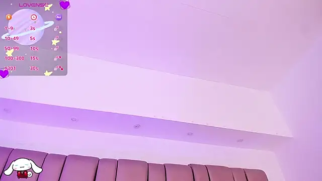 Snapshot of _sowy_venus_ chatting on 02.25.26 sowy venus online show from 02.25.26