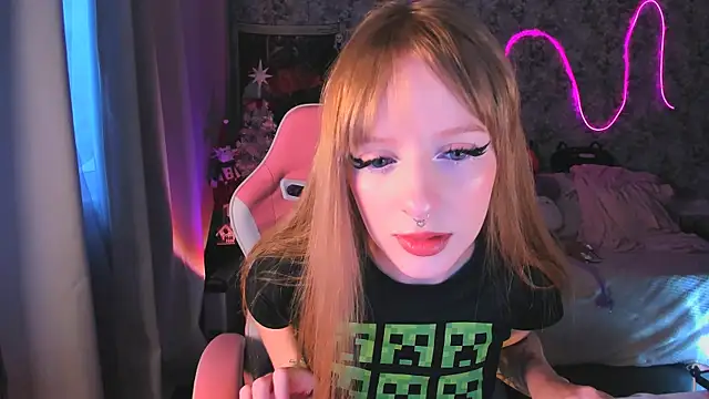 Snapshot of Inma_Lewdness chatting on 01.19.25 Inma Lewdness online show from 01.19.25