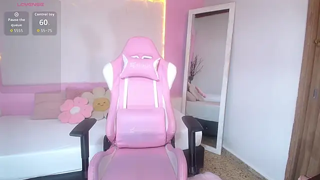 Snapshot of GemaRush chatting on 12.21.25 GemaRush online show from 12.21.25