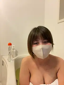 Snapshot of -anzu-o chatting on 12.28.24 -anzu-o online show from 12.28.24