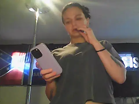 Snapshot of HisSubmissive chatting on 02.13.26 HisSubmissive online show from 02.13.26