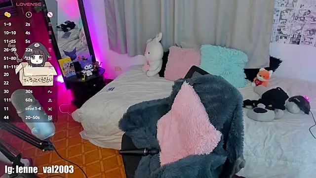 Snapshot of Lenneval1 chatting on 03.09.25 Lenneval1 online show from 03.09.25