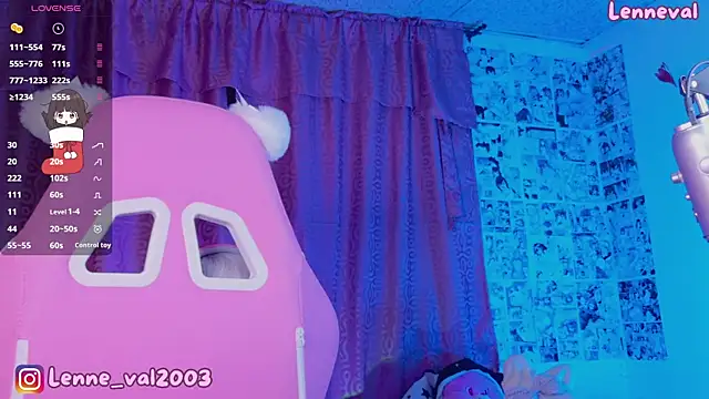 Snapshot of Lenneval1 chatting on 12.05.25 Lenneval1 online show from 12.05.25