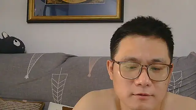Snapshot of 866532 chatting on 07.03.26 866532 online show from 07.03.26
