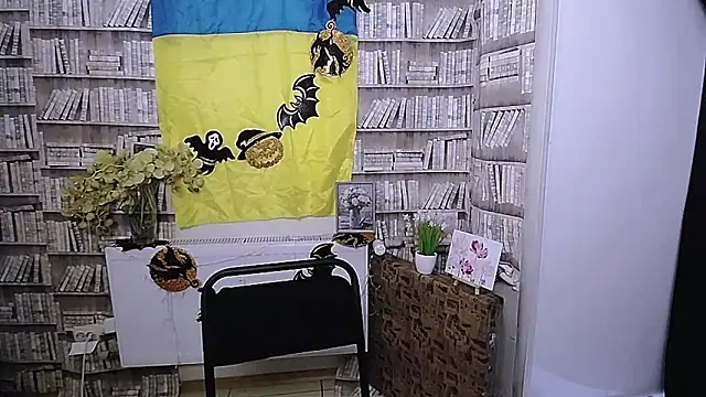 Lina Star S online show from 10.29.25