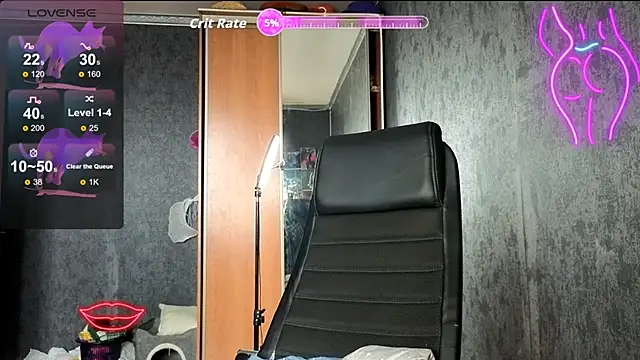 Snapshot of RachelPirce chatting on 12.04.25 RachelPirce online show from 12.04.25