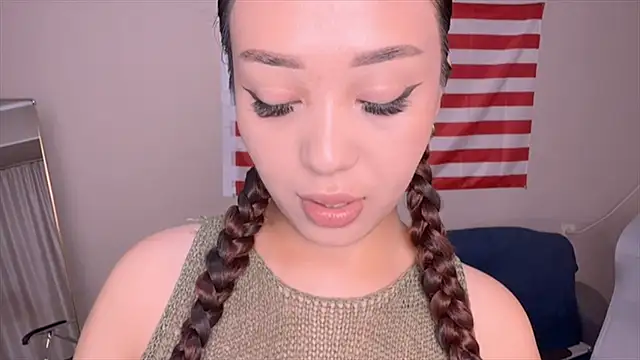 PurrrfectMiko online show from 07.16.26