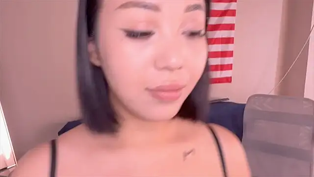 PurrrfectMiko online show from 07.17.26