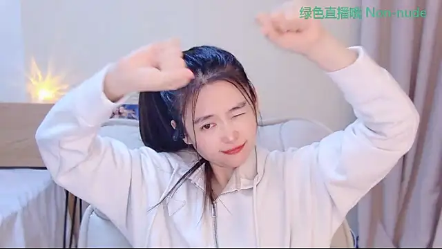 CN-Babycat online show from 04.27.26