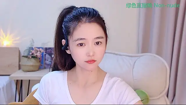 CN-Babycat online show from 05.02.26