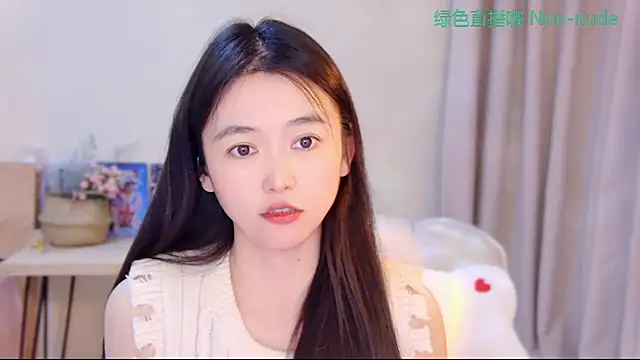 Snapshot of CN-Babycat chatting on 05.08.26 CN-Babycat online show from 05.08.26