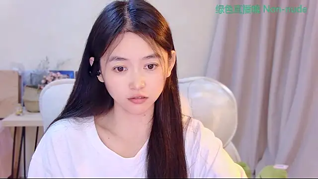 Snapshot of CN-Babycat chatting on 05.12.26 CN-Babycat online show from 05.12.26