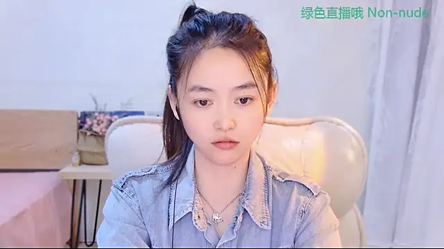 Snapshot of CN-Babycat chatting on 05.14.26 CN-Babycat online show from 05.14.26