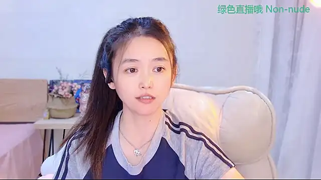 Snapshot of CN-Babycat chatting on 05.14.26 CN-Babycat online show from 05.14.26
