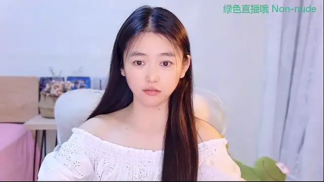 Snapshot of CN-Babycat chatting on 05.29.26 CN-Babycat online show from 05.29.26