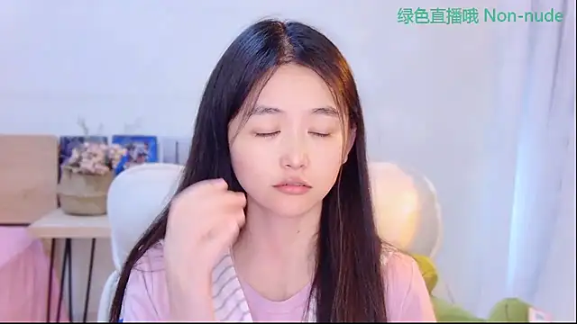 Snapshot of CN-Babycat chatting on 05.30.26 CN-Babycat online show from 05.30.26