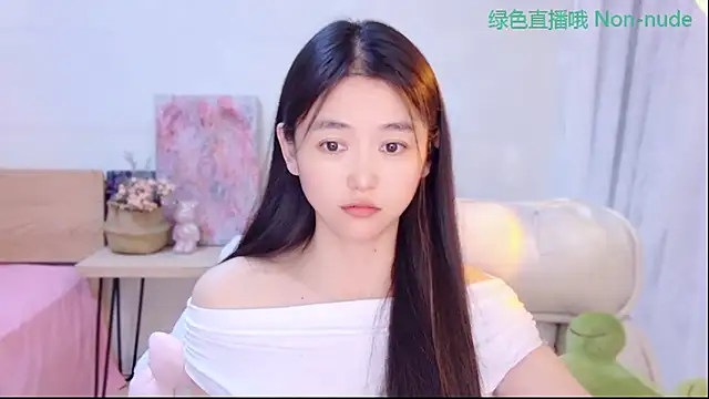 Snapshot of CN-Babycat chatting on 05.31.26 CN-Babycat online show from 05.31.26