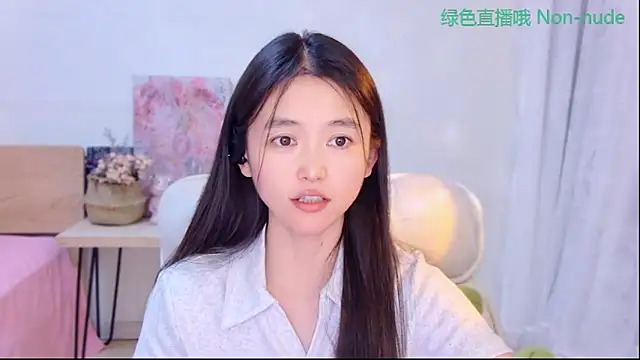 Snapshot of CN-Babycat chatting on 06.01.26 CN-Babycat online show from 06.01.26