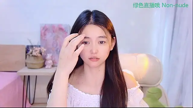Snapshot of CN-Babycat chatting on 06.02.26 CN-Babycat online show from 06.02.26