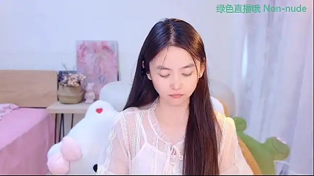 Snapshot of CN-Babycat chatting on 06.05.26 CN-Babycat online show from 06.05.26