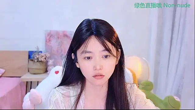 Snapshot of CN-Babycat chatting on 06.05.26 CN-Babycat online show from 06.05.26