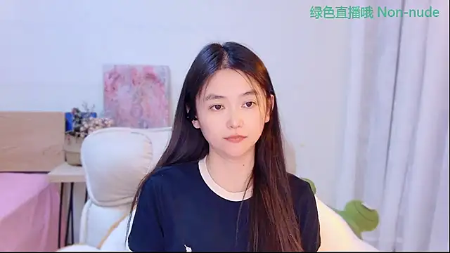 Snapshot of CN-Babycat chatting on 06.08.26 CN-Babycat online show from 06.08.26