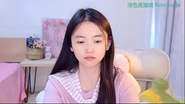 Snapshot of CN-Babycat chatting on 06.10.26 CN-Babycat online show from 06.10.26