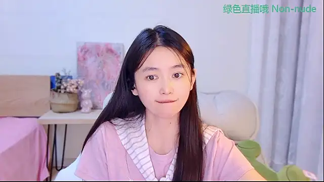 Snapshot of CN-Babycat chatting on 06.10.26 CN-Babycat online show from 06.10.26