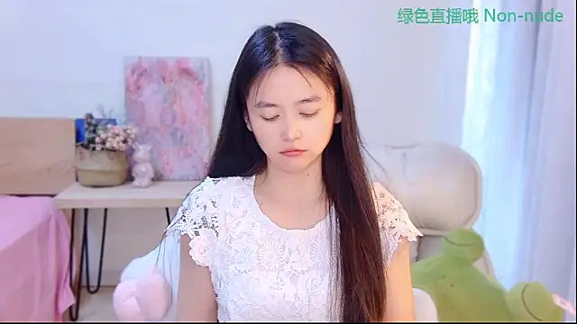 Snapshot of CN-Babycat chatting on 06.11.26 CN-Babycat online show from 06.11.26