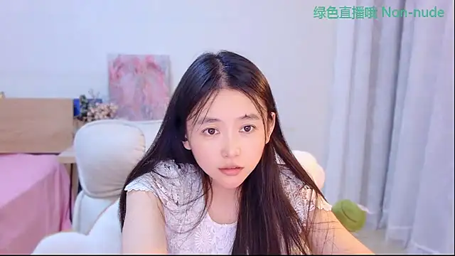 Snapshot of CN-Babycat chatting on 06.11.26 CN-Babycat online show from 06.11.26
