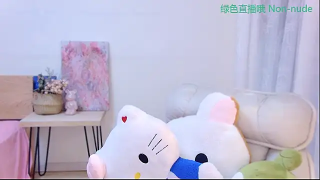 Snapshot of CN-Babycat chatting on 06.14.26 CN-Babycat online show from 06.14.26