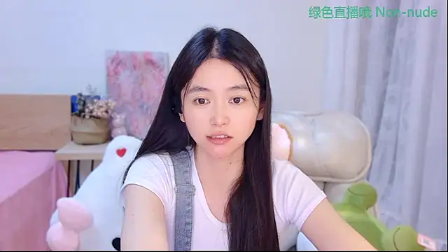 Snapshot of CN-Babycat chatting on 06.15.26 CN-Babycat online show from 06.15.26