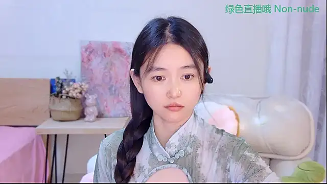 Snapshot of CN-Babycat chatting on 06.16.26 CN-Babycat online show from 06.16.26