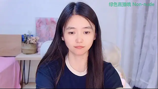 Snapshot of CN-Babycat chatting on 06.20.26 CN-Babycat online show from 06.20.26