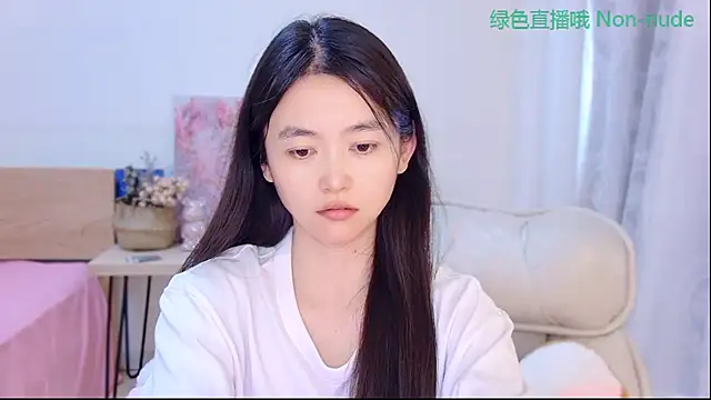 Snapshot of CN-Babycat chatting on 06.23.26 CN-Babycat online show from 06.23.26
