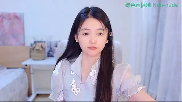 Snapshot of CN-Babycat chatting on 07.01.26 CN-Babycat online show from 07.01.26