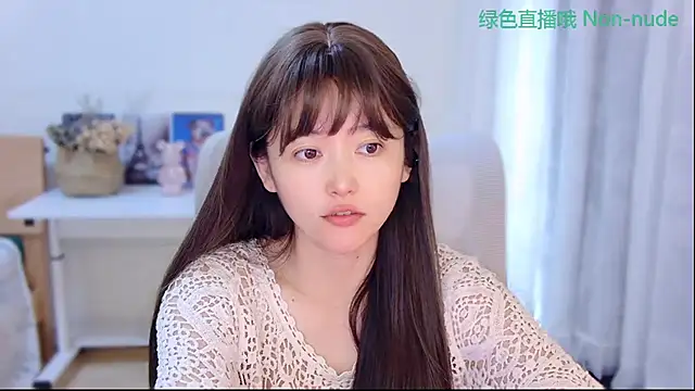 Snapshot of CN-Babycat chatting on 07.10.26 CN-Babycat online show from 07.10.26