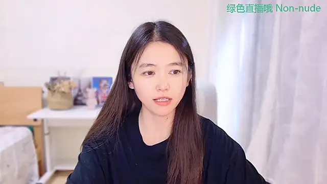 Snapshot of CN-Babycat chatting on 07.14.26 CN-Babycat online show from 07.14.26