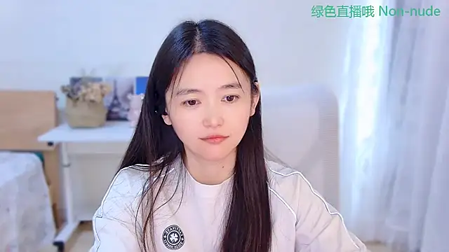 Snapshot of CN-Babycat chatting on 07.19.26 CN-Babycat online show from 07.19.26