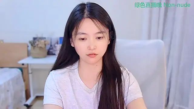 Snapshot of CN-Babycat chatting on 07.23.26 CN-Babycat online show from 07.23.26